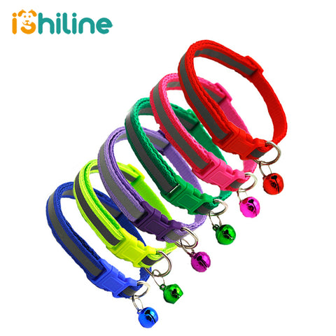 Adjustable Dog Collars